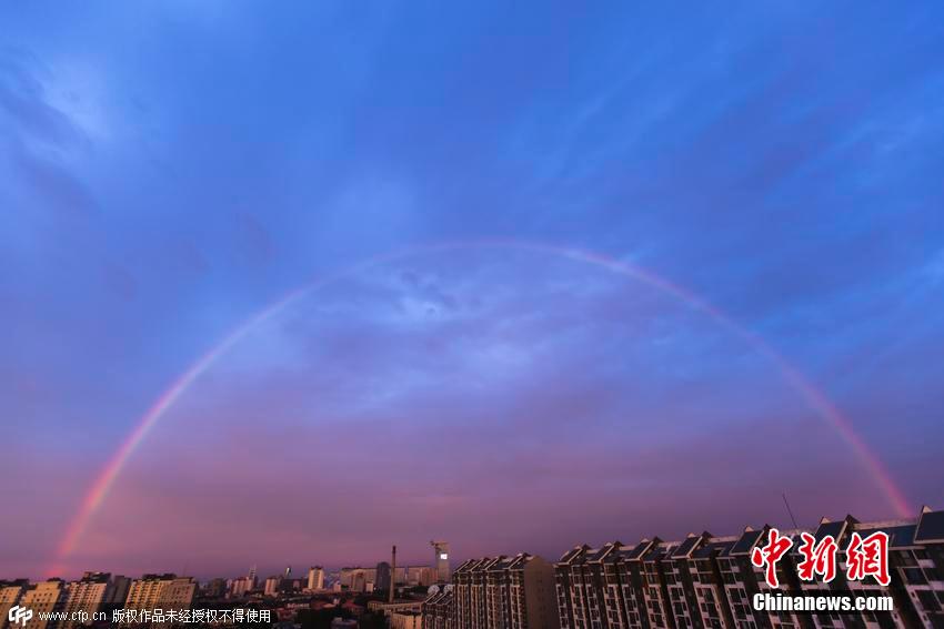 8月3日北京美丽的彩虹的变幻