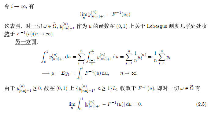 宏观经济学gdp计算_宏观经济学图片