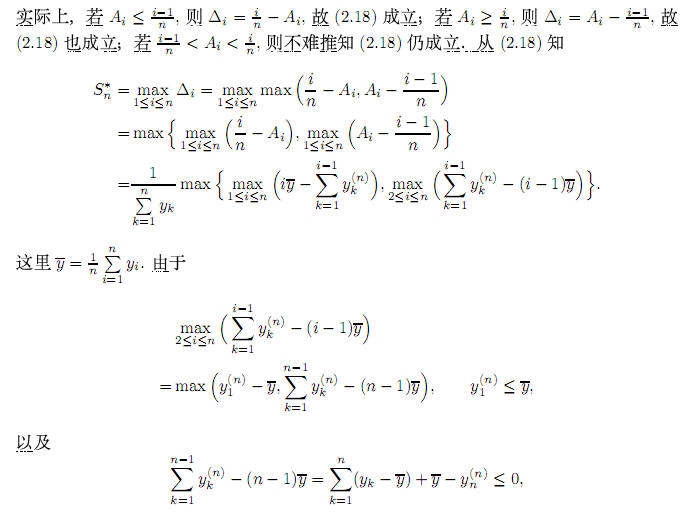 宏观经济学gdp计算_宏观经济学图片