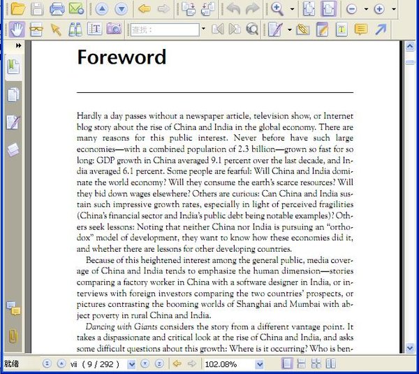 英文原版 dancing with giants china, india, and the global economy 经管书评 经管之家 原人大经济论坛