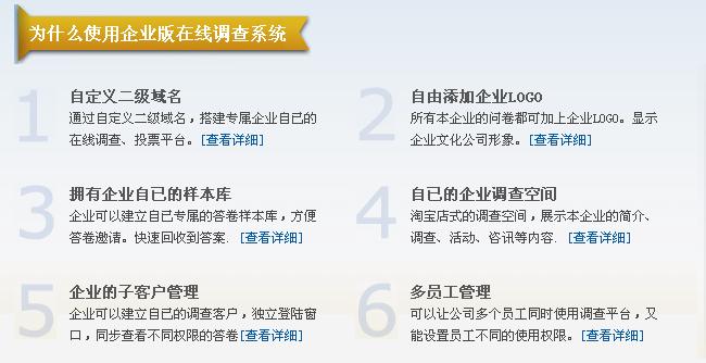 人口调查问卷_2020人口普查,芝加哥华人成了 后腿中的后腿 ...