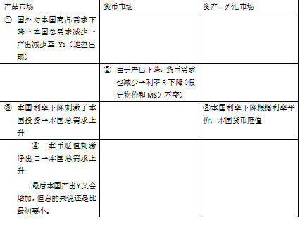160321l28m856m5xxlm7lo.png