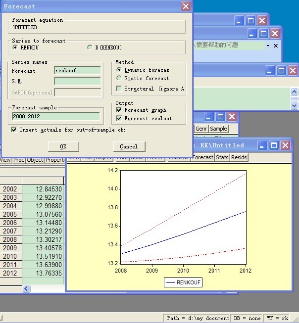 eviews 预测gdp_eviews画图(2)