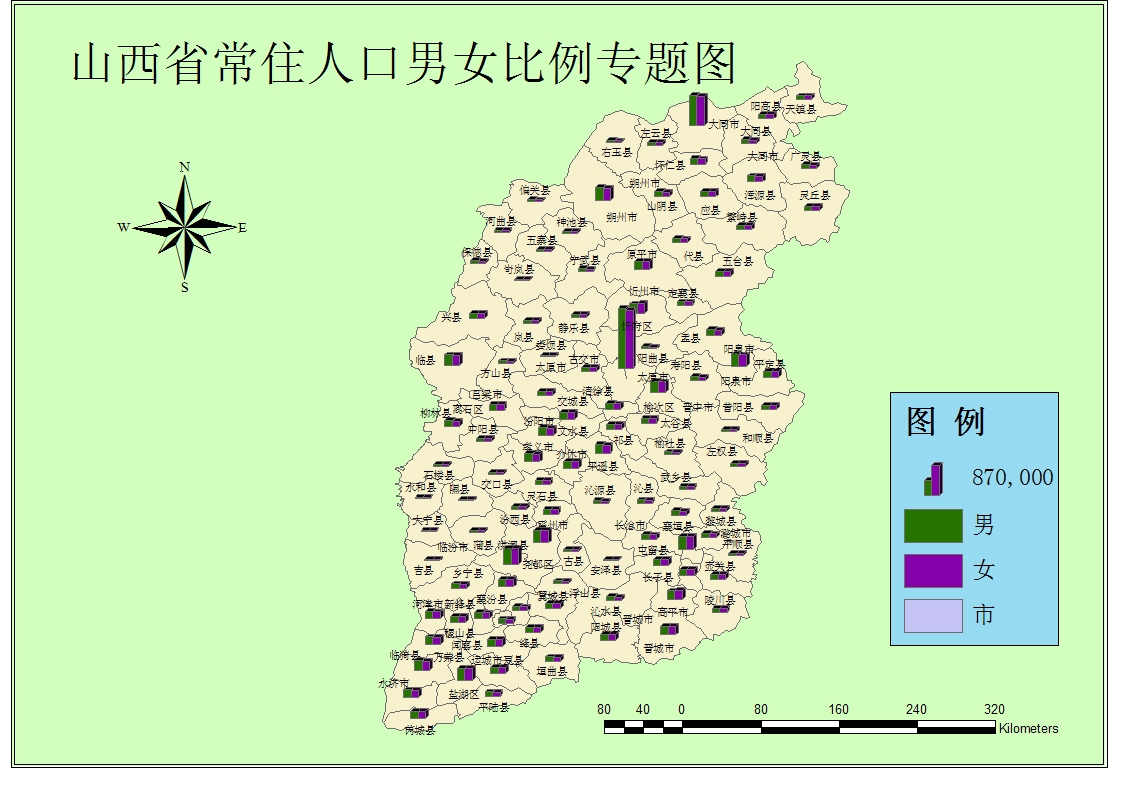 山西人口图_山西地图