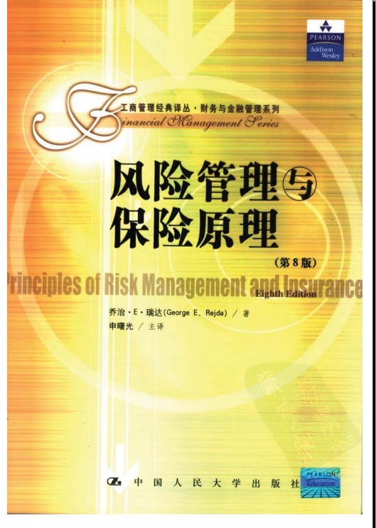 未命名.jpg 未命名.jpg