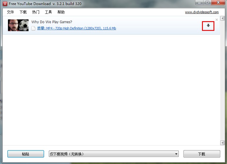 youtube是啥子软件 16135107g7q74tkvzo7cgk.jpg