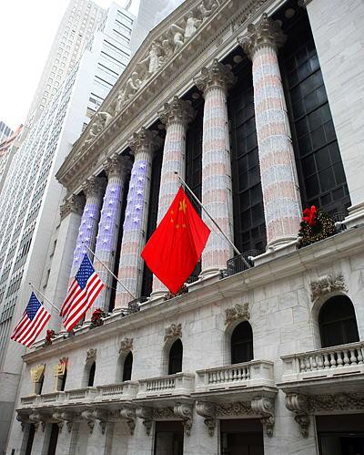 NYSE NYSE