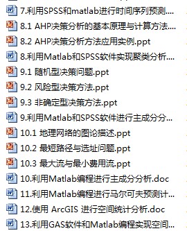 经济学计算GDP的题目_宏观经济学 第五题 同期折旧为什么不算入GDP