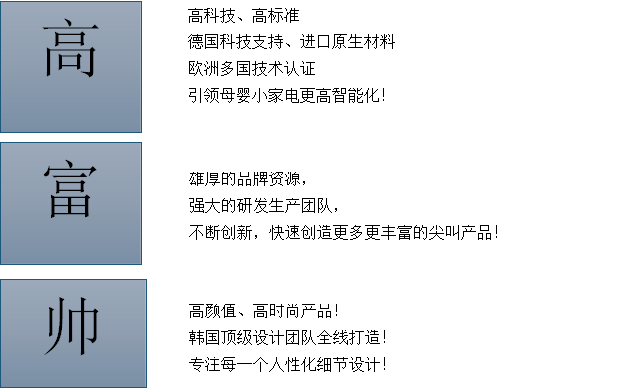 092515e23ybb9ff623ekie.png