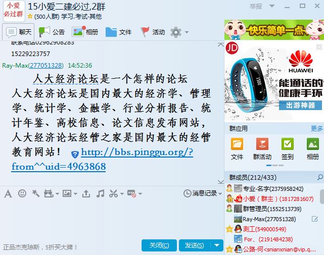 145859asw2wqblkaqsqpwl.jpg