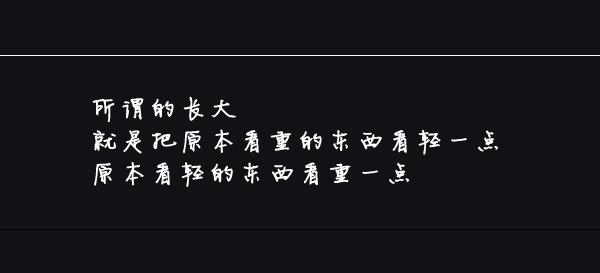 113108fau1zx5f065fx22d.gif