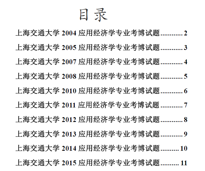 120153zzmv2kpv8pi32zvl.jpg