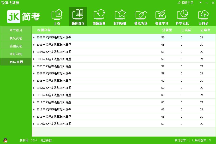 110420oju9uo966cdxgicx.jpg