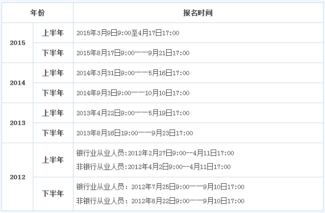 142439lcbrw0iwdau5acc6.png