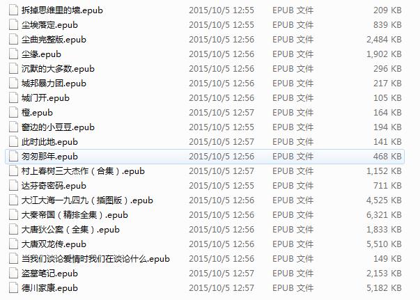 230244kw8x2wn9ccwasxad.jpg
