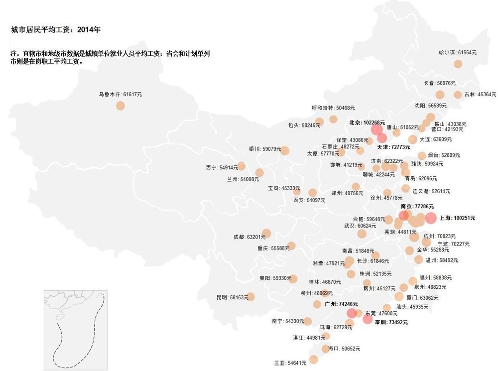 望奎城镇人口_望奎加油图片(3)