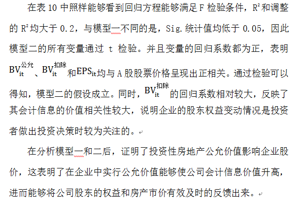 23242745lpb0i5kygb1sku.png