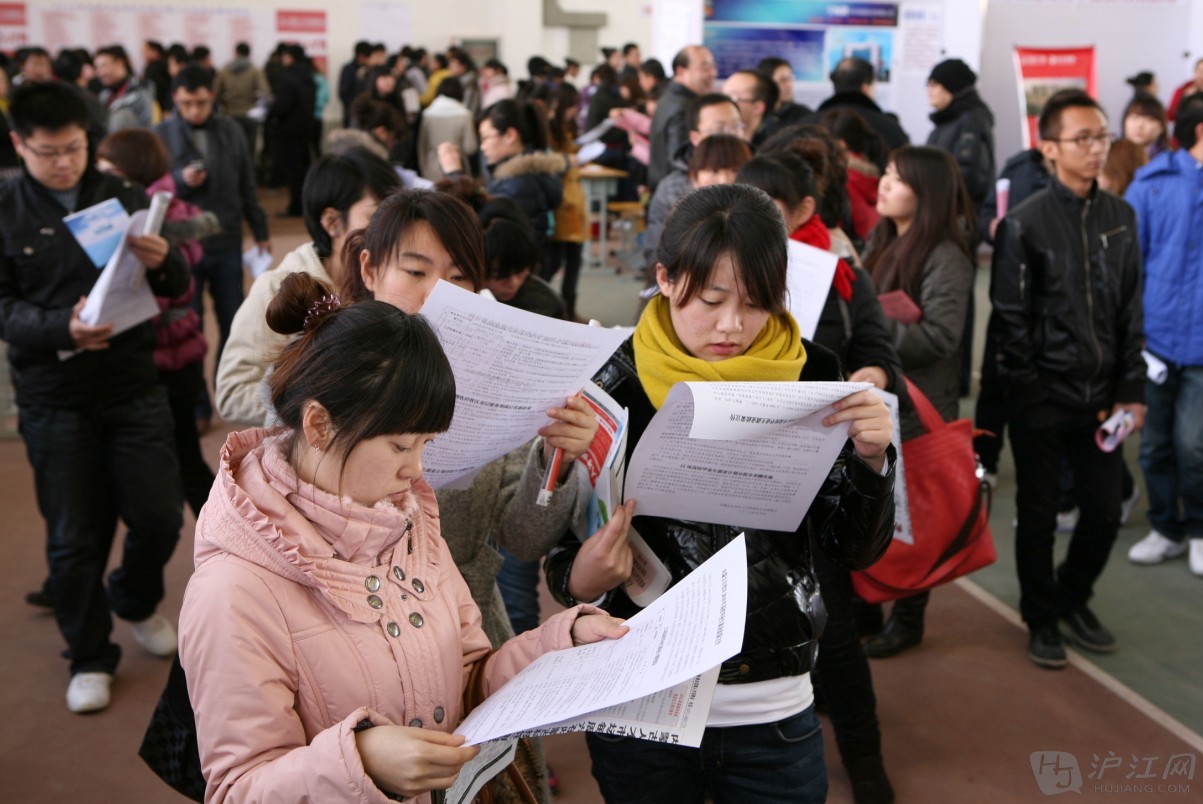 高考選專業指南本科應屆生就業最好的十大專業