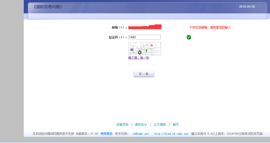 193620xvn499449kkxv648.png