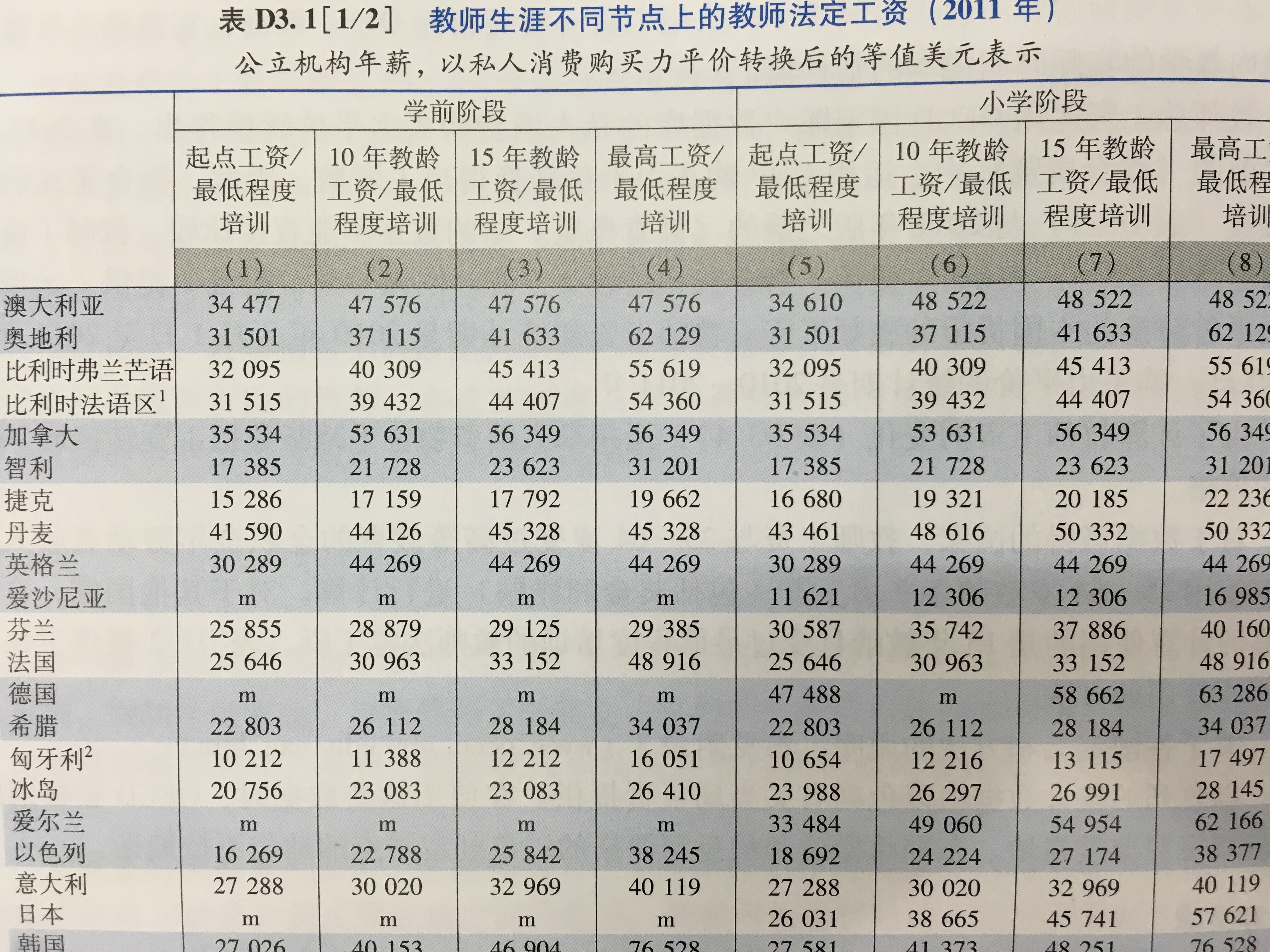 211502rky4crk1r7yqumdn.jpg