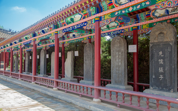 【独家发布】苗实:眉县张载祠 - 休闲灌水 - 经管