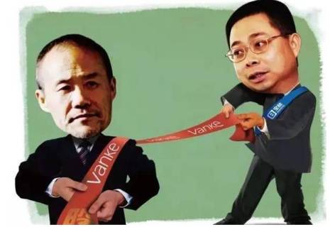 宝万之争,王石究竟如何"擦屁股"