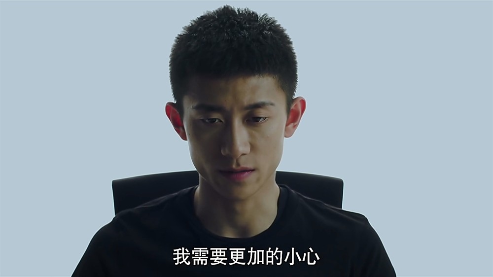 余罪第二季全集下载【高清迅雷种子】余罪最后三集迅雷下载