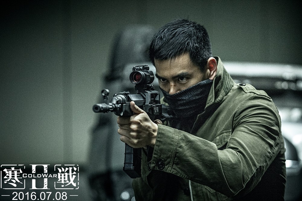 寒战2豆瓣寒战2豆瓣评分寒战2迅雷下载西瓜影音