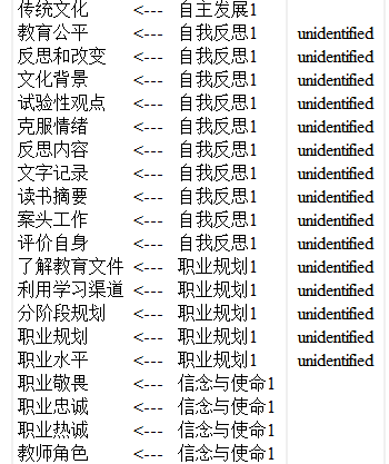 18195869lhh1h1hjuhtzea.png