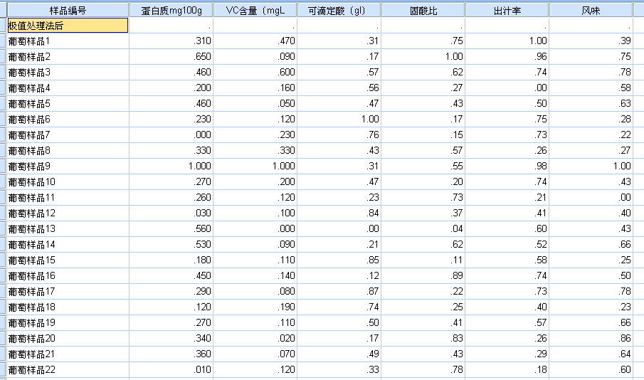 10243897tz4cdh5oe9gd77.png