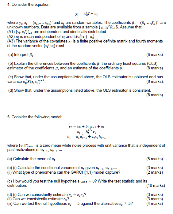 2019经济数学小抄_西南财经大学经济数学学院2019保研夏令营通知