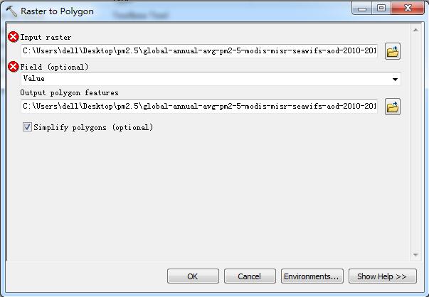 GIS怎么导入gdp数据_gis数据驱动批量出图