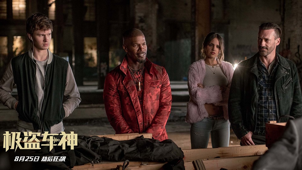 极盗车神百度云资源720p1080p迅雷720p高清百度网盘下载