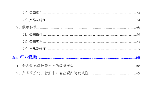 151105bbukauag18jb3oja.png