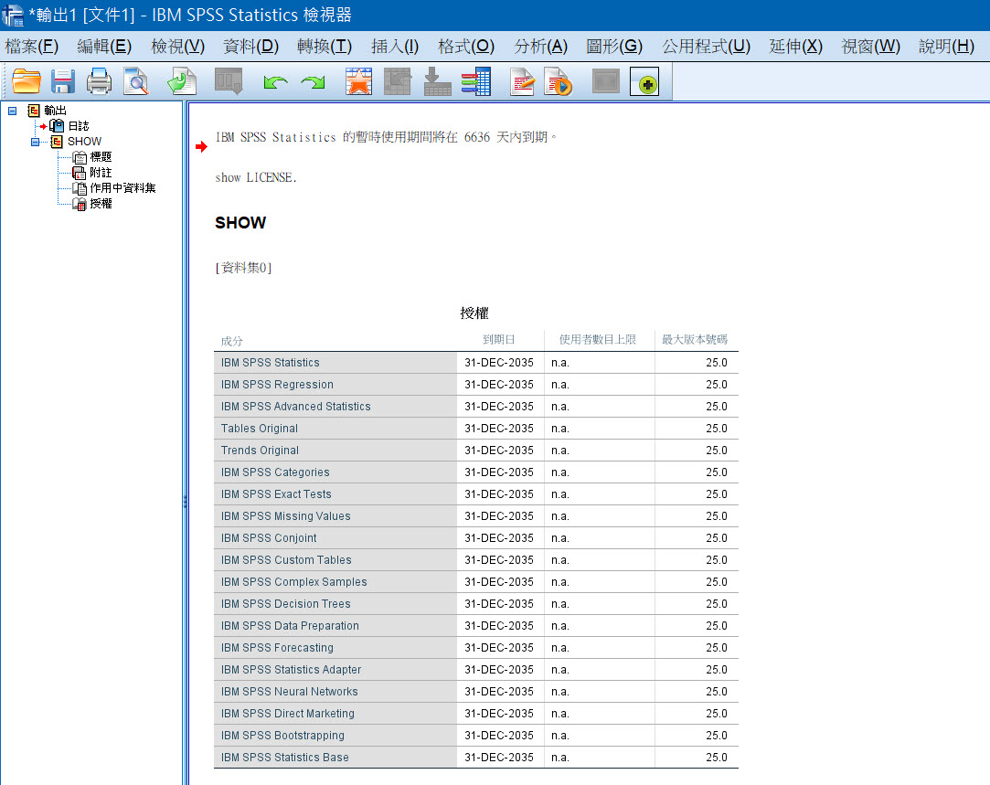 Ibm Spss Statistics 20 X86 Rar