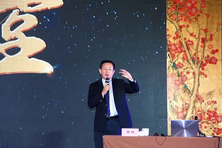 大讲堂樊纲中国新时代经济增长可期好企业更有未来