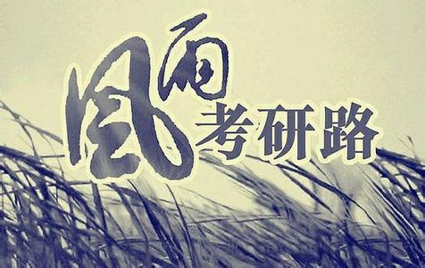 怎么让自己心智成熟一点 151314o1homu7ss7s91bv9.jpg