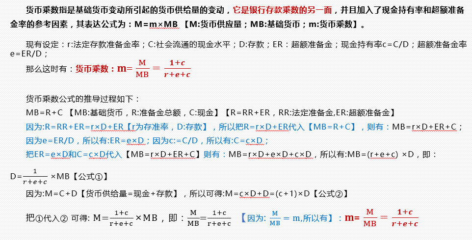 gdp十大基础知识_2020年中国GDP前10城市知识产权实力榜单