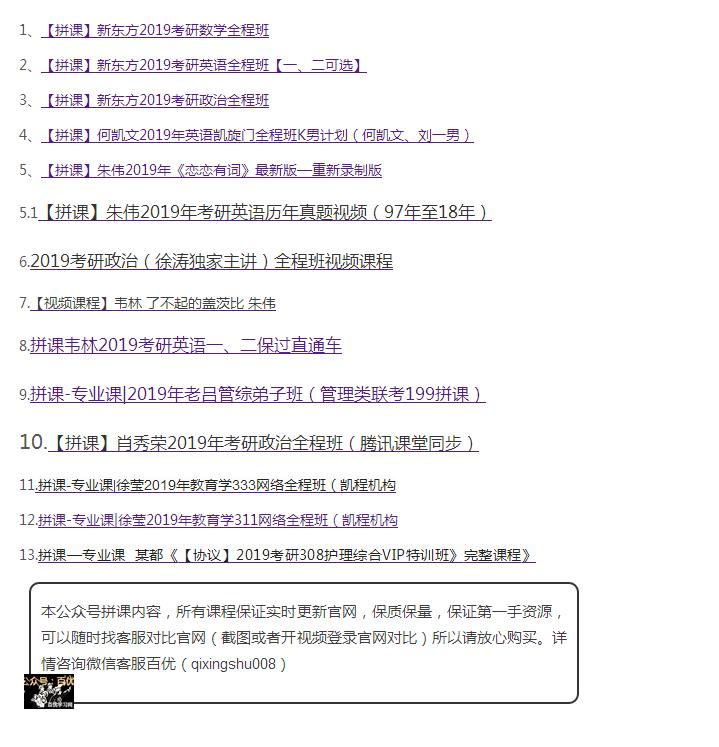 160857jf47bhnp7qhsusuq.jpg