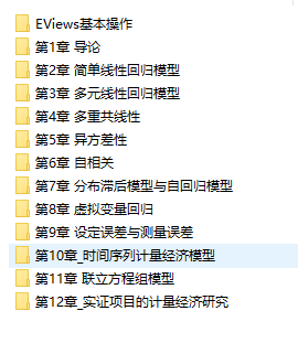 经济学计算GDP的题目_宏观经济学 第五题 同期折旧为什么不算入GDP(2)