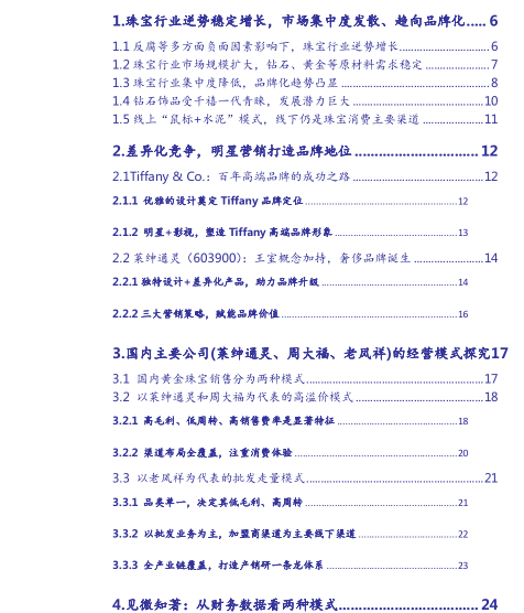 143051rac7kxuwzwkzarxe.png