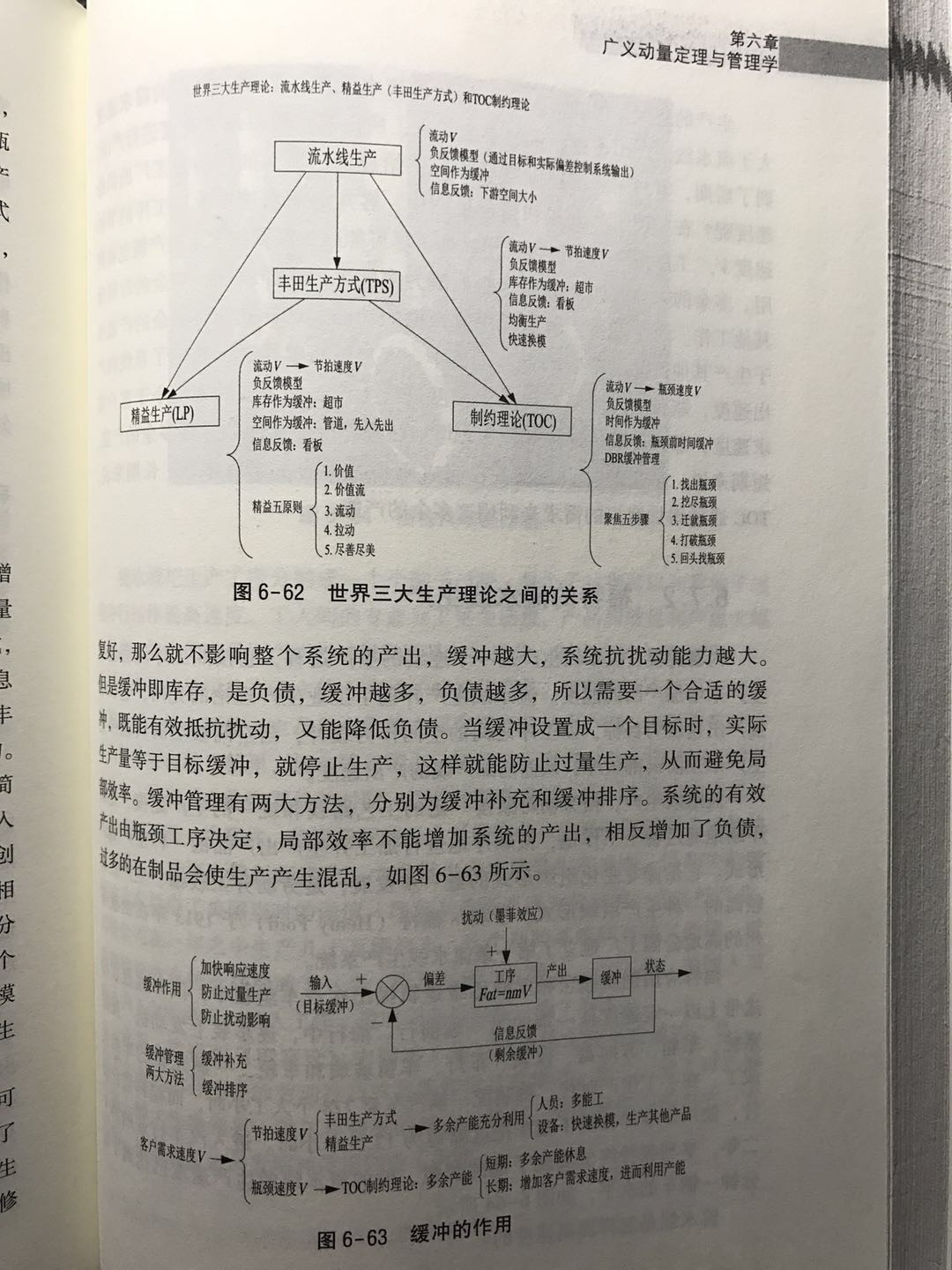 161731vdntrxr75rxpn511.jpg
