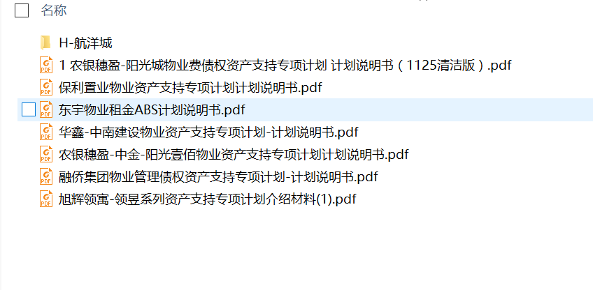 231248tzwvari1aewvii61.png