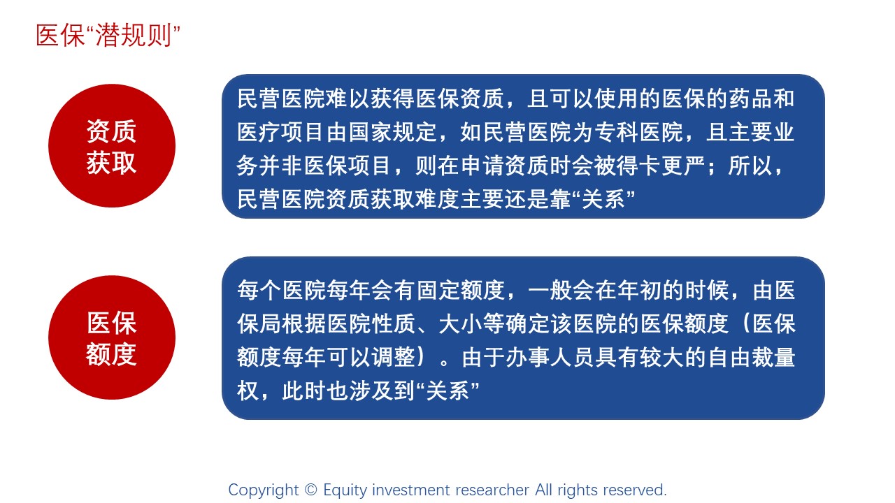 101057rvyghgaa6vvlr17a.jpg