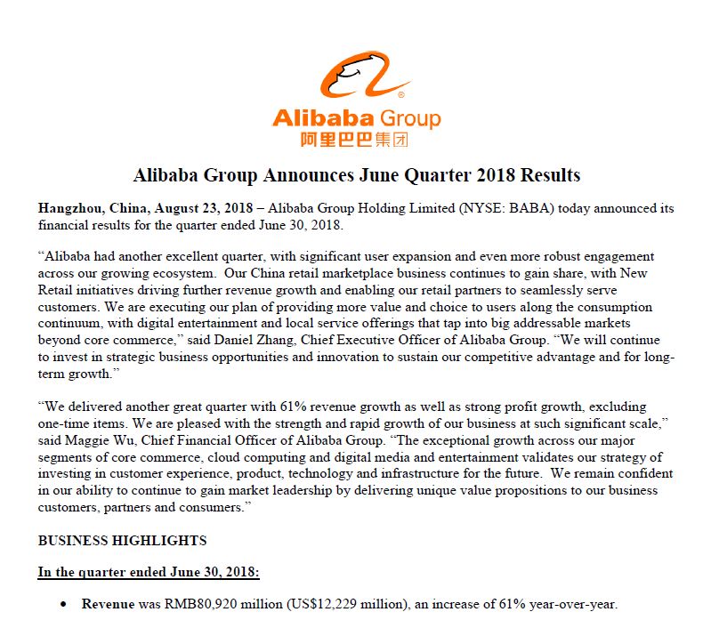 2019经济运行分析报告_...增速明显回落 2019年一季度银川市经济运行情况系列分析报告之七(3)