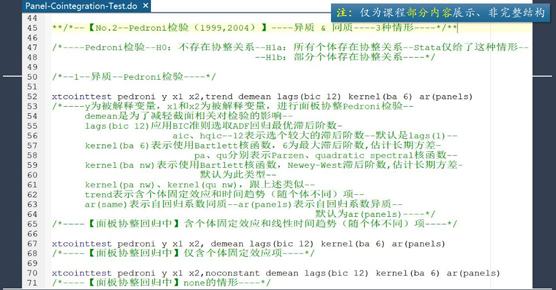 人口小论文1000_bbin巴黎人 7C教育资源网(3)