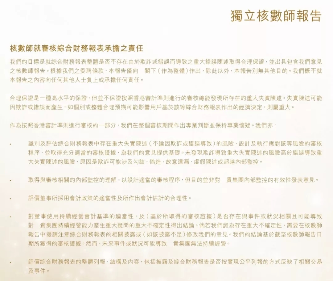 160514v0vb80fg0svbso8b.jpg