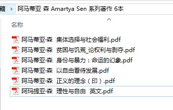 gdp增长计量经济学_2020年,日本靠什么吸引4000万外国游客(3)