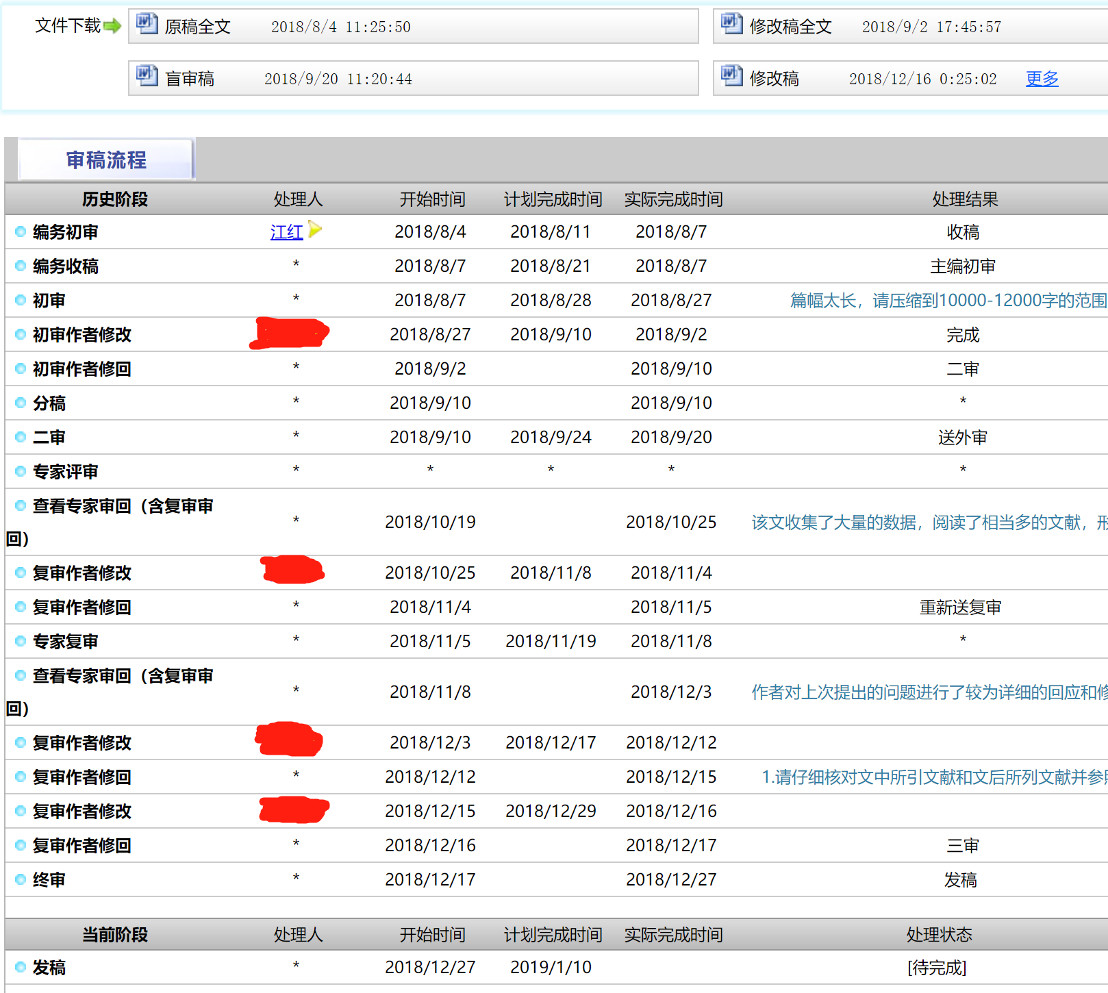 0946182df0v1b1m2n1shdo.png