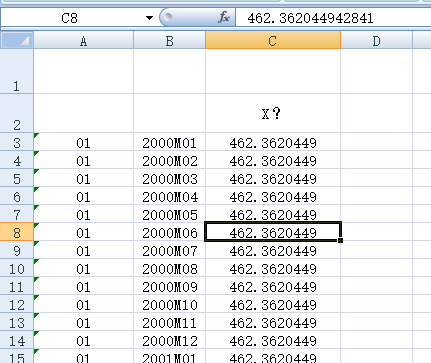 用eviews生成GDP月度数据_Eviews怎么把截面数据的季度数据转化成月度数据 EViews专版 经管之家 原人大经济论坛